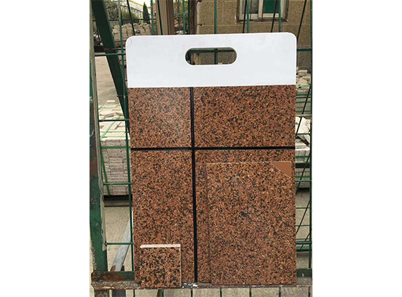 001涂料樣品